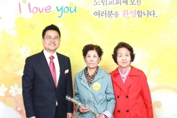 4/9 조은순
