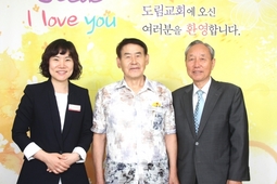 7/5 이계조