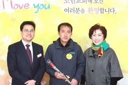 3/12 박극송