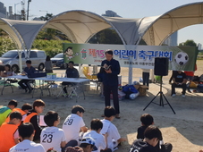 도림FC(10. 12)