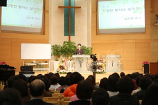 블레싱사역자 수련회(3.17)