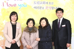 2/8 한숙자