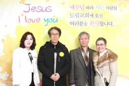 1/13 임종만