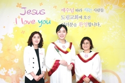7/8 박별이