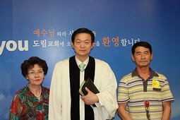 이정석