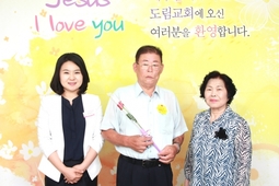 7/31 이종식