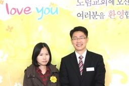 10/27 조주연