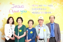6/30 최응순 김분예 권영중