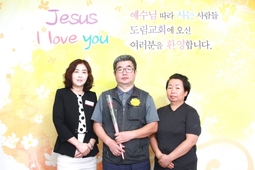 9/2 유승면