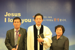 채상근