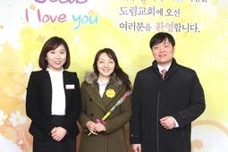 3/13 박진영