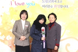 2/1 복선아