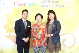 9/3 차소심