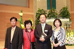 우수일 김옥선