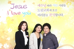 3/11 보이나
