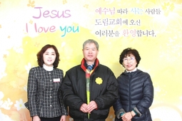 12/9 김형준