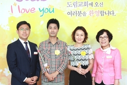 9/4 김형래 김현숙
