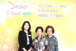 8/25 문정숙