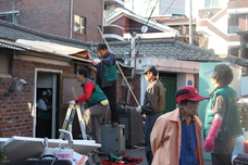 사랑의 집수리 봉사