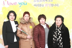 12/25 장연평