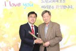 11/1 정성하