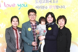 10/16 모배권 예신