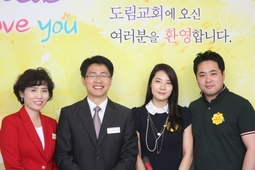 5/26 고주영, 안자은