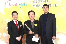 1/8 이종화