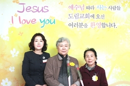 11/3 정순남 김연임