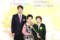 9/24 윤명자 황정순