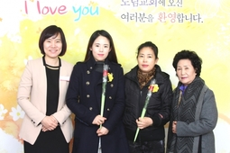 11/30 박동화 김재화