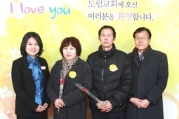 12/11 서순애 고봉욱