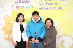 1/24 박찬양