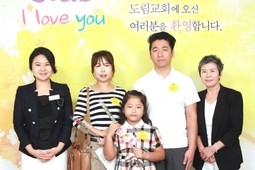 9/4 송미숙 정영복