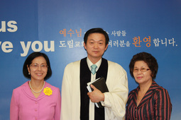송윤옥