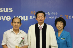 강근수