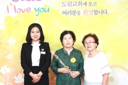 8/28 박귀현