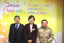 1/19 박종석