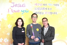 11/3 김한영