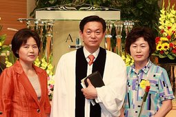 이명희
