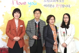 11/02 이병걸 권금화 이나영