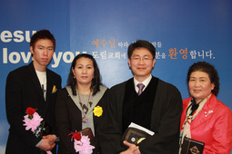 신현종 김혜영