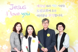 5/20 김대홍 고도은