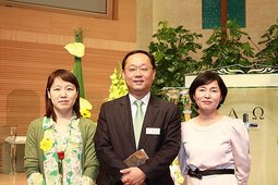 이승희