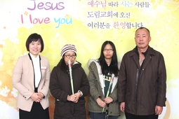 12/21 강하연