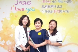 6/24 남도연