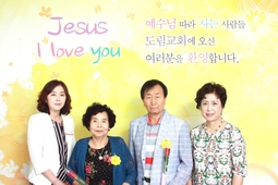 6/23 설은순 김선일