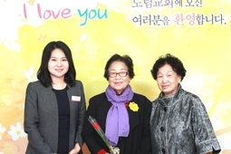 10/23 이귀주