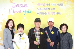 5/6 김금순 김성인 김상순
