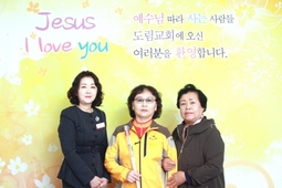 11/3 곽갑순
